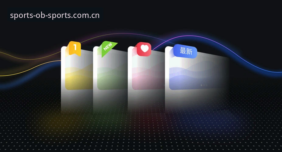 4步搞定OB体育怎么登录：从入口到APP的完整操作指南